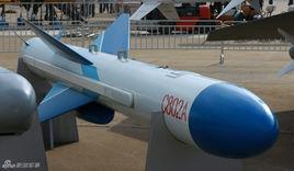 C-802A反艦飛彈 C-802A反艦飛彈