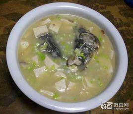 魚頭香菇豆腐湯 魚頭香菇豆腐湯