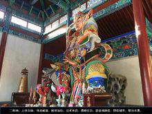 山海關首山二郎廟