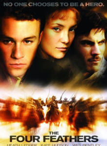 《四根白羽》 《四根白羽》