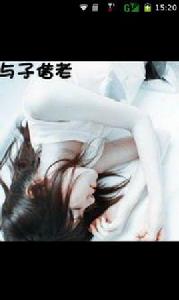 2014最新情侶頭像大全