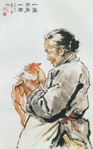 一輩子第一回 一輩子第一回