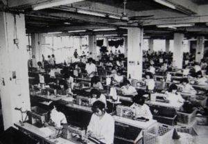 三來一補企業 三來一補企業