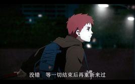 死亡flag 死亡flag