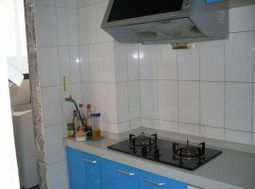 房改房貸款 房改房貸款