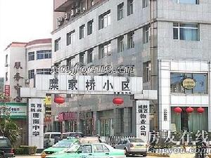 西城坊小區 西城坊小區