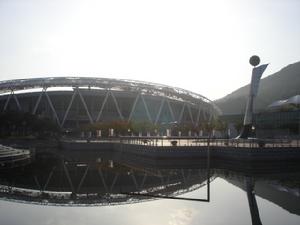 大邱體育場