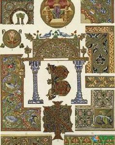 鷹揚拜占庭 鷹揚拜占庭