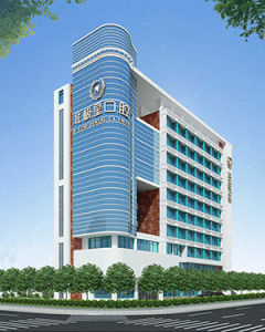 北極星口腔連鎖 北極星口腔連鎖