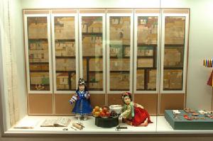 國立民俗博物館