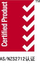 太陽能熱水器認證標誌