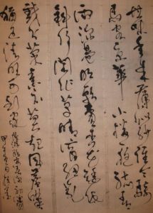 小樓一夜聽春雨