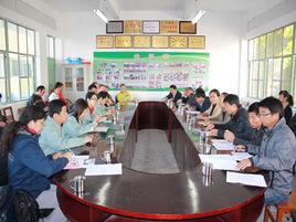 新長城助學項目 新長城助學項目