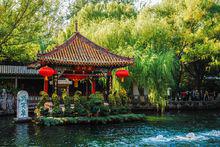 趵突泉[濟南三大名勝之一，國家首批重點公園]