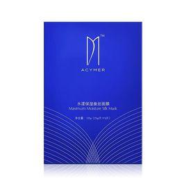 妍詩美水漾保濕調理液 妍詩美水漾保濕調理液