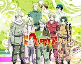 黑塔利亞劇場版 黑塔利亞劇場版