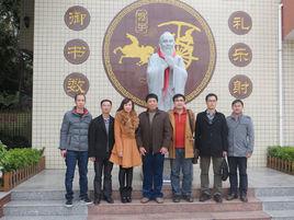 求聰中心國小 求聰中心國小