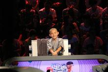 《爸爸請回答》舞台照