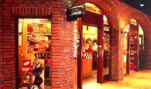 （圖）首家Pacific Coffee開設於香港中環的美國銀行中心