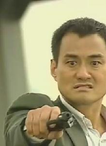 重案實錄污點證人