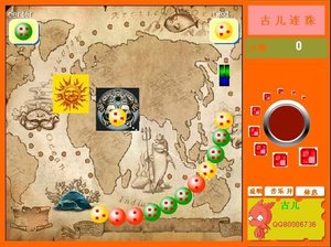 神奇祖瑪加強版 神奇祖瑪加強版