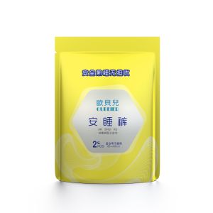 .歐貝兒·安睡褲