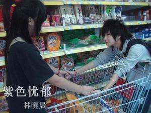 紫色憂鬱 紫色憂鬱