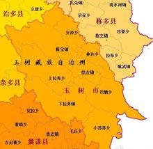 玉樹市行政區劃圖