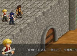 英雄大作戰V0.7終極無敵版 英雄大作戰V0.7終極無敵版