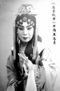 楊金鳳[陝西秦腔旦角]