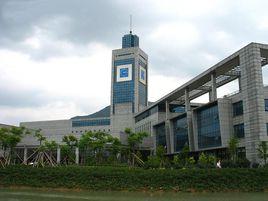 溫州大學圖書館 溫州大學圖書館