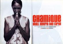 查米克&middot;霍德斯克勞