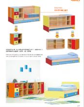 福帕&middot;倍德瑞蒂