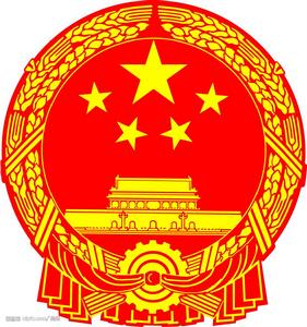 鐵嶺市人民政府 鐵嶺市人民政府