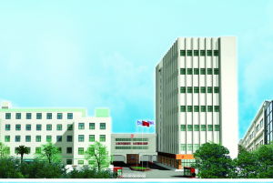 廣州白雲山光華保健食品有限公司 廣州白雲山光華保健食品有限公司