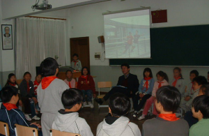 上海市新基礎教育實驗學校