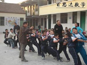 周口八一路一小 周口八一路一小