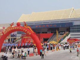 廈門枋湖客運中心 廈門枋湖客運中心