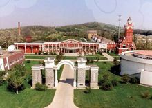 瀋陽臨空旅遊開發區