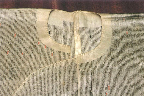 古代考試的作弊與反作弊手段 古代考試的作弊與反作弊手段