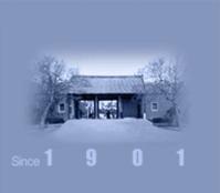 山東大學 山東大學