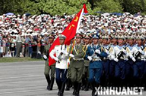 (圖)2007年中國國防白皮書