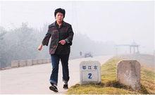 大愛無疆 暴走媽媽陳玉蓉