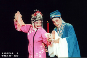 《朱文》 《朱文》