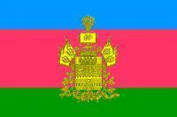 克拉斯諾達爾邊疆區