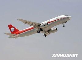 空客A320飛機 空客A320飛機