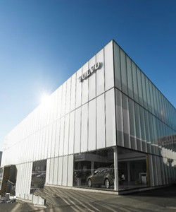 寶辰集團 寶辰集團