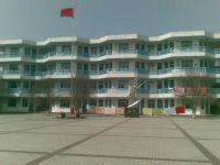 南樂立新學校 南樂立新學校