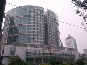 天津中醫藥大學附屬醫院