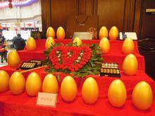 步步高雙節活動